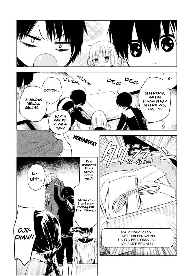 Naka no Hito Genome [Jikkyouchuu] Chapter 10 Gambar 17