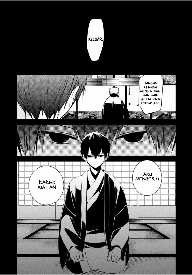 Manga Naka no Hito Genome [Jikkyouchuu] Chapter 10 gambar nomor 2