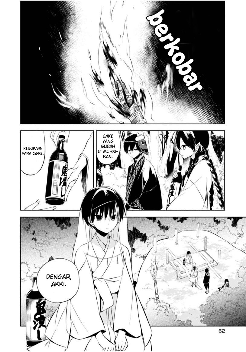 Naka no Hito Genome [Jikkyouchuu] Chapter 10 Gambar 26