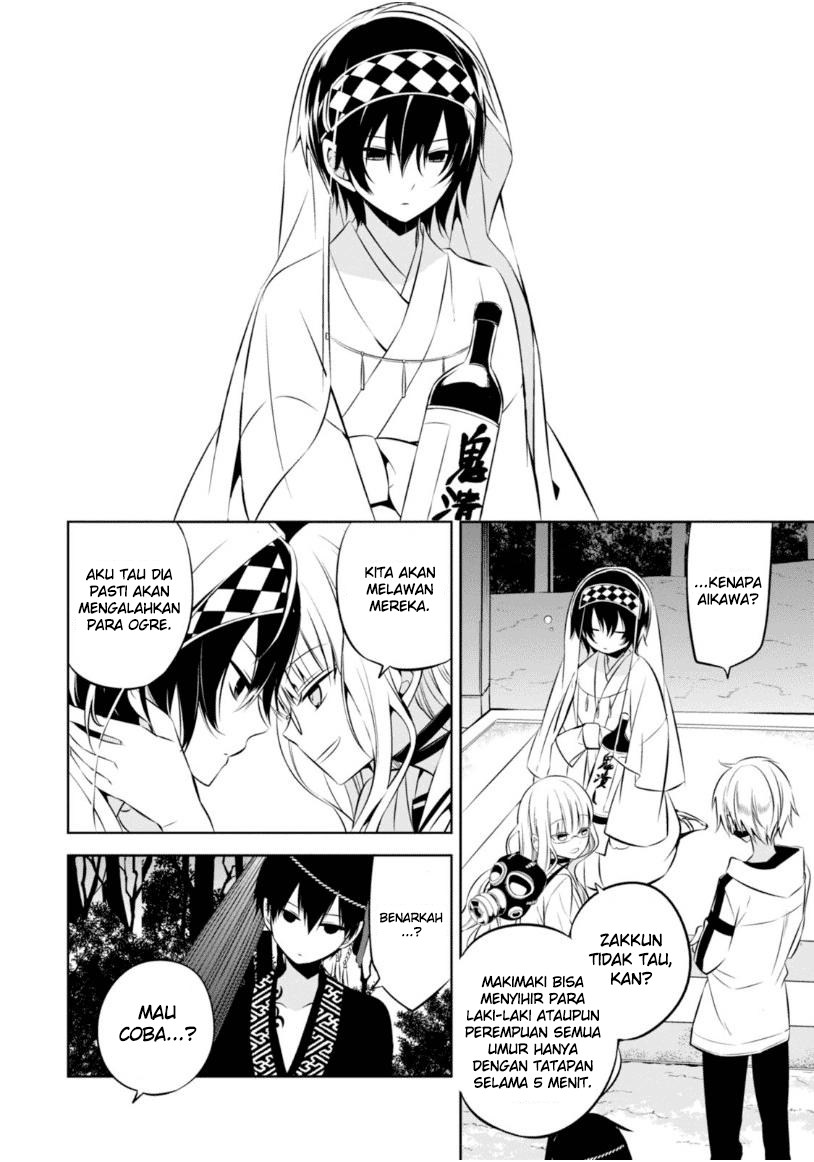 Naka no Hito Genome [Jikkyouchuu] Chapter 10 Gambar 28