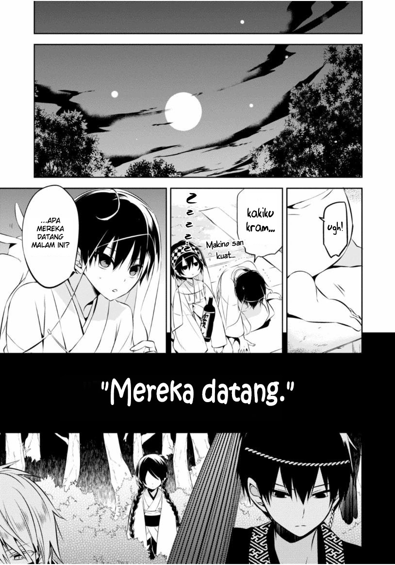 Naka no Hito Genome [Jikkyouchuu] Chapter 10 Gambar 31