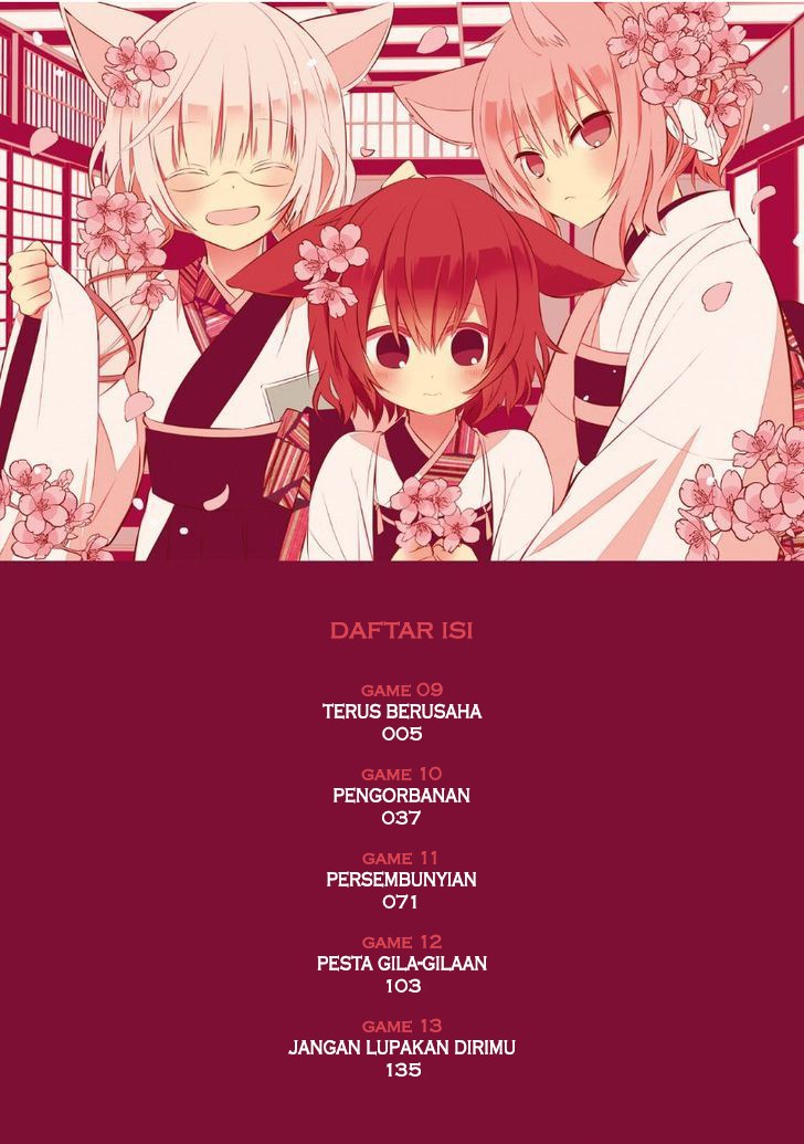 Naka no Hito Genome [Jikkyouchuu] Chapter 09 Gambar 5