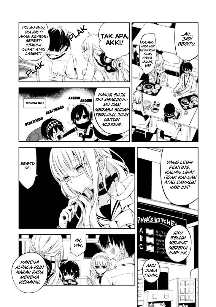 Naka no Hito Genome [Jikkyouchuu] Chapter 09 Gambar 16