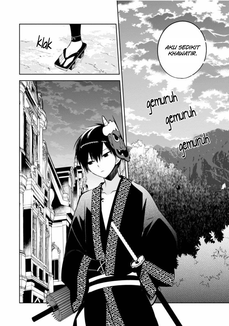 Naka no Hito Genome [Jikkyouchuu] Chapter 09 Gambar 17