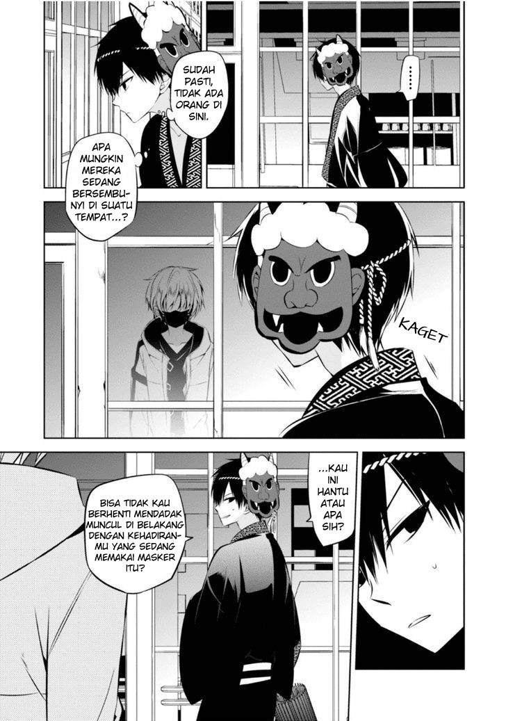 Naka no Hito Genome [Jikkyouchuu] Chapter 09 Gambar 18