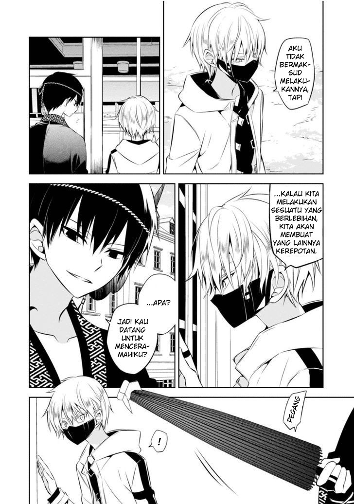 Naka no Hito Genome [Jikkyouchuu] Chapter 09 Gambar 19