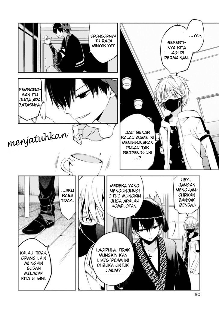 Naka no Hito Genome [Jikkyouchuu] Chapter 09 Gambar 21