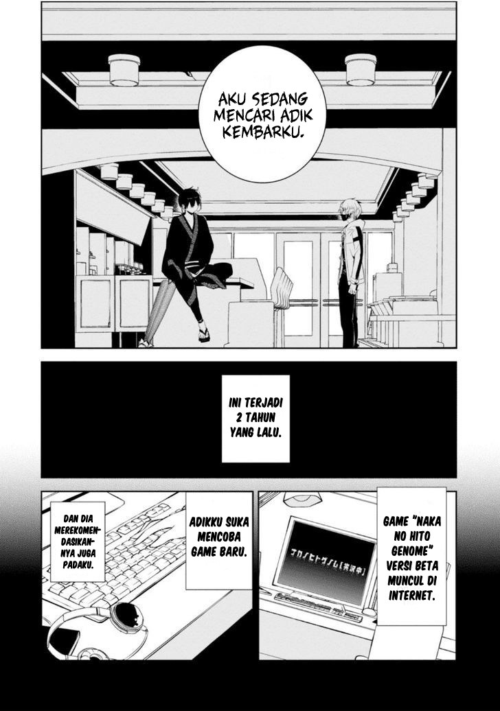 Naka no Hito Genome [Jikkyouchuu] Chapter 09 Gambar 23