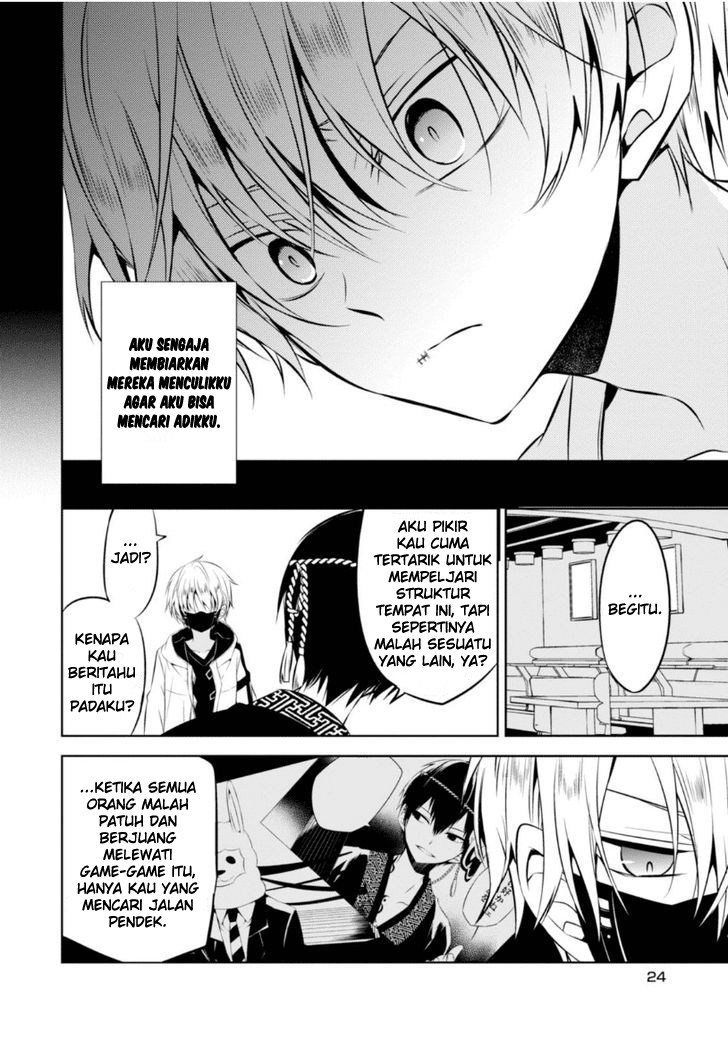 Naka no Hito Genome [Jikkyouchuu] Chapter 09 Gambar 25