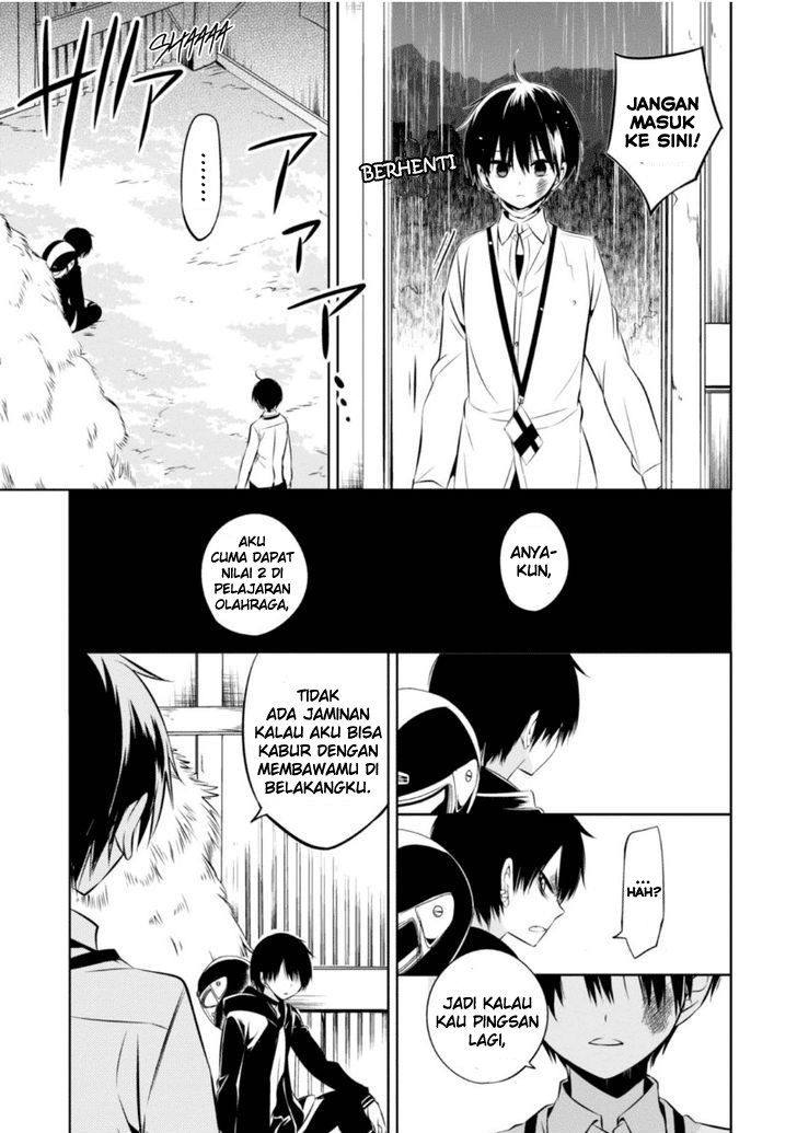 Naka no Hito Genome [Jikkyouchuu] Chapter 09 Gambar 32