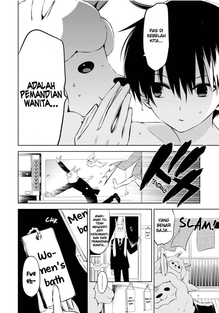 Naka no Hito Genome [Jikkyouchuu] Chapter 08.5 Gambar 9