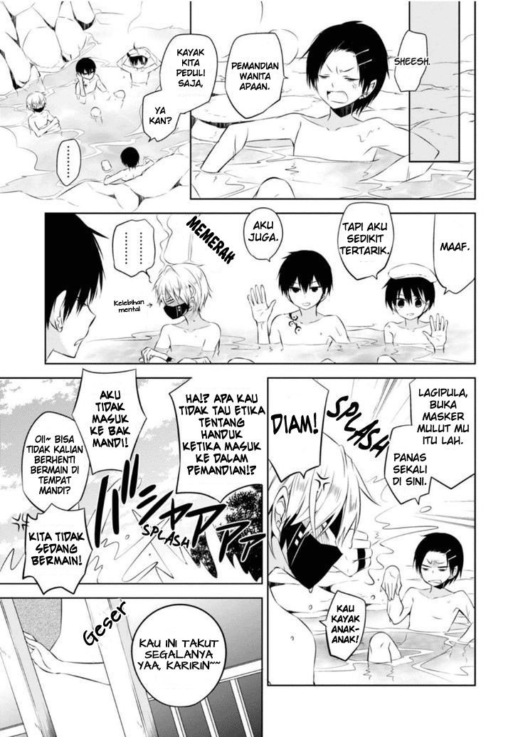 Naka no Hito Genome [Jikkyouchuu] Chapter 08.5 Gambar 10