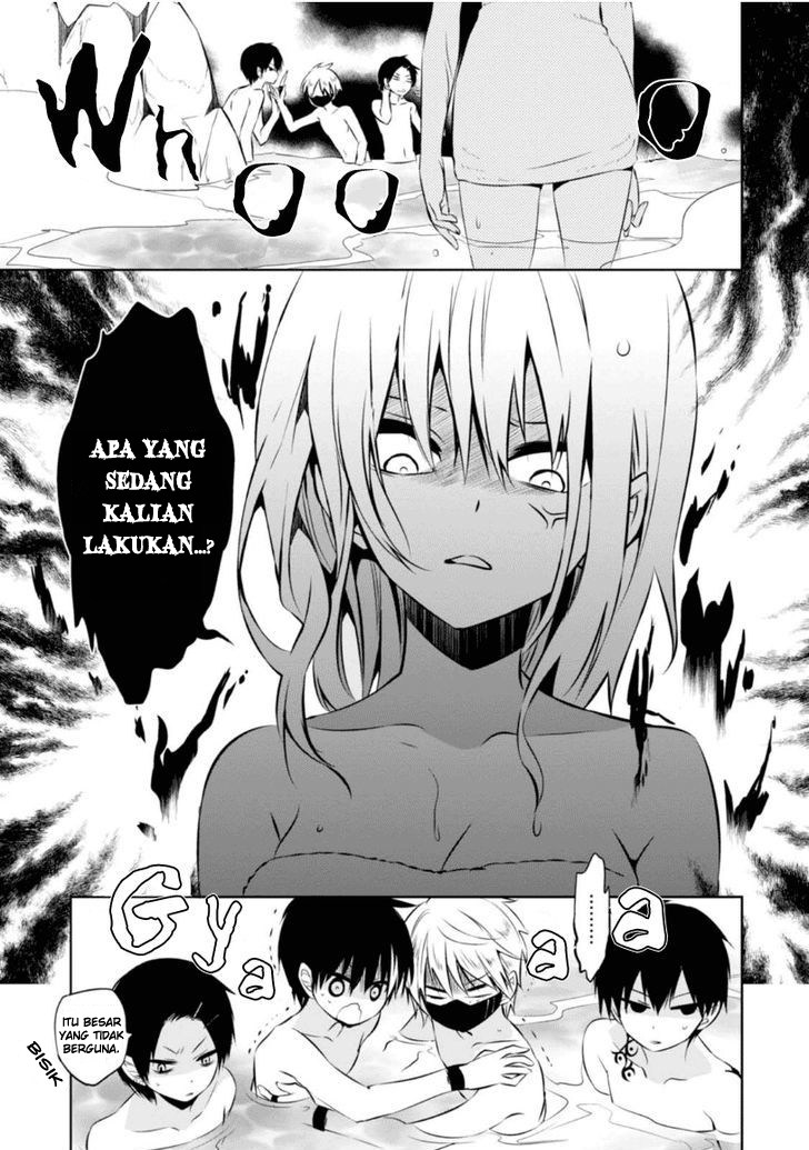 Naka no Hito Genome [Jikkyouchuu] Chapter 08.5 Gambar 14