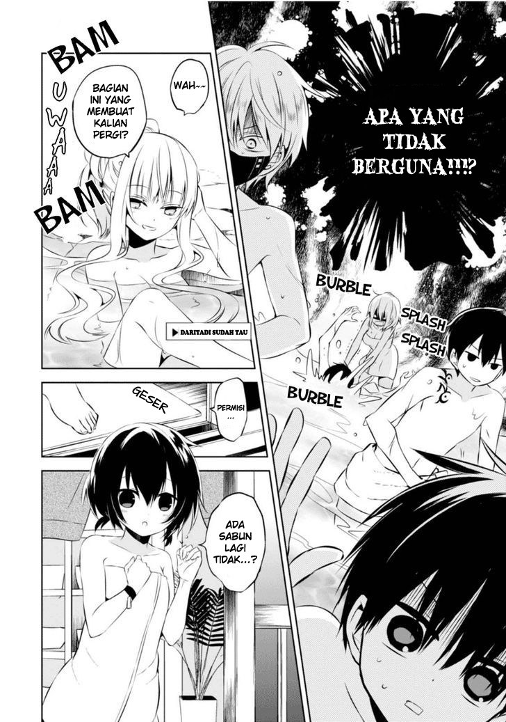 Naka no Hito Genome [Jikkyouchuu] Chapter 08.5 Gambar 15