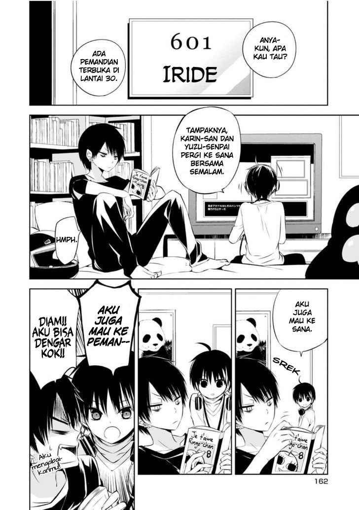 Naka no Hito Genome [Jikkyouchuu] Chapter 08.5 Gambar 3