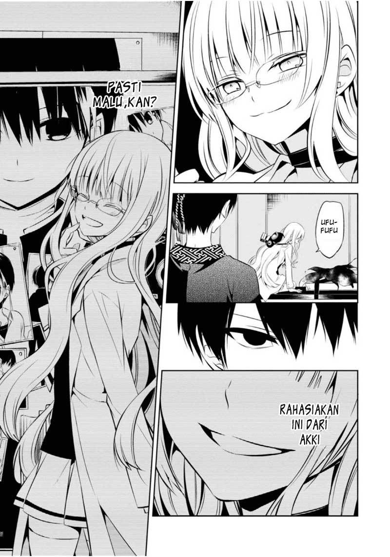 Naka no Hito Genome [Jikkyouchuu] Chapter 08 Gambar 4