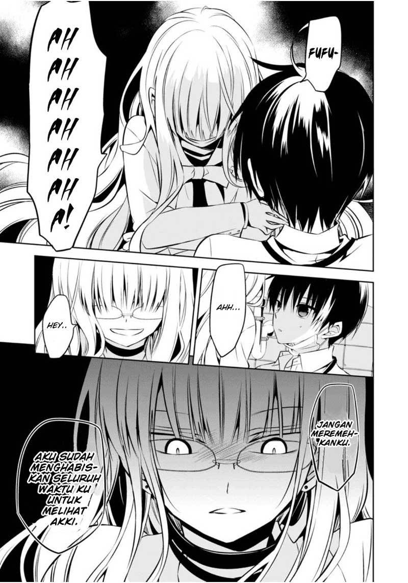 Naka no Hito Genome [Jikkyouchuu] Chapter 08 Gambar 42