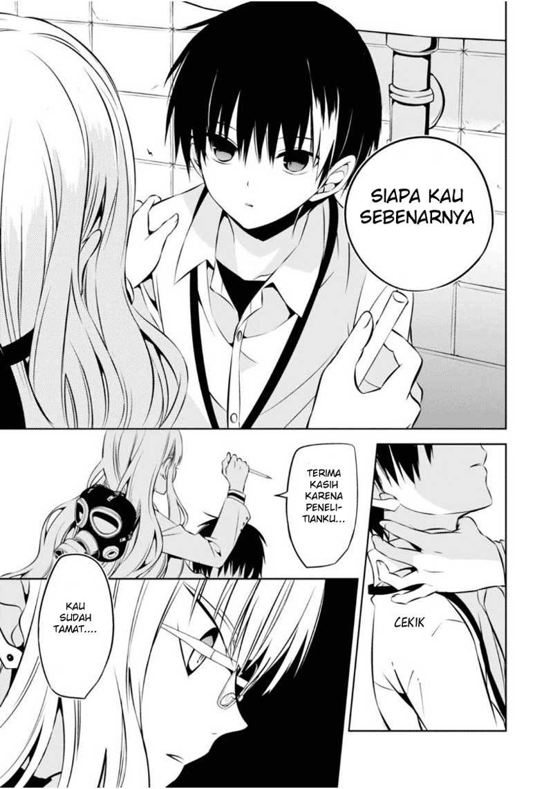 Naka no Hito Genome [Jikkyouchuu] Chapter 08 Gambar 46