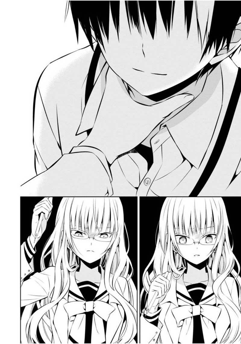 Naka no Hito Genome [Jikkyouchuu] Chapter 08 Gambar 47