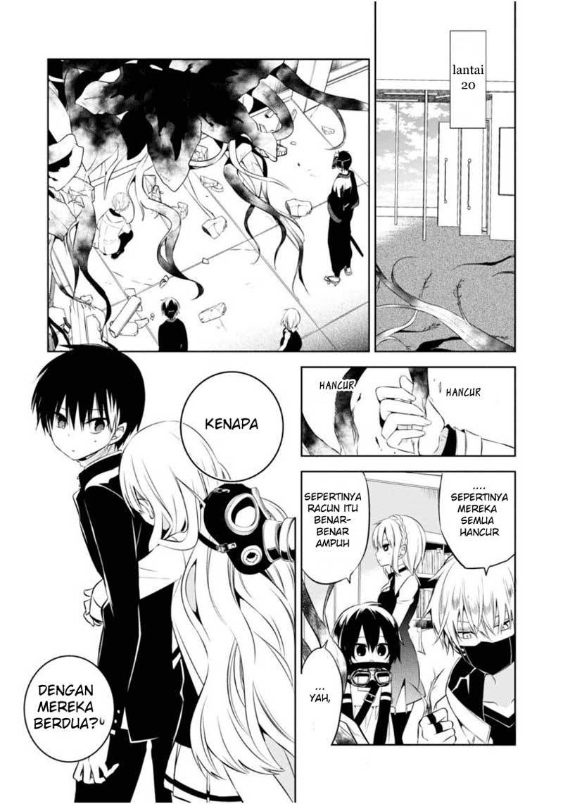 Naka no Hito Genome [Jikkyouchuu] Chapter 08 Gambar 50