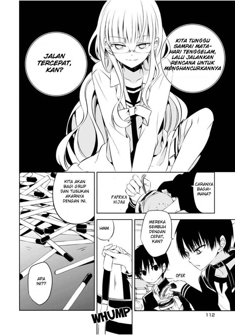 Naka no Hito Genome [Jikkyouchuu] Chapter 08 Gambar 7