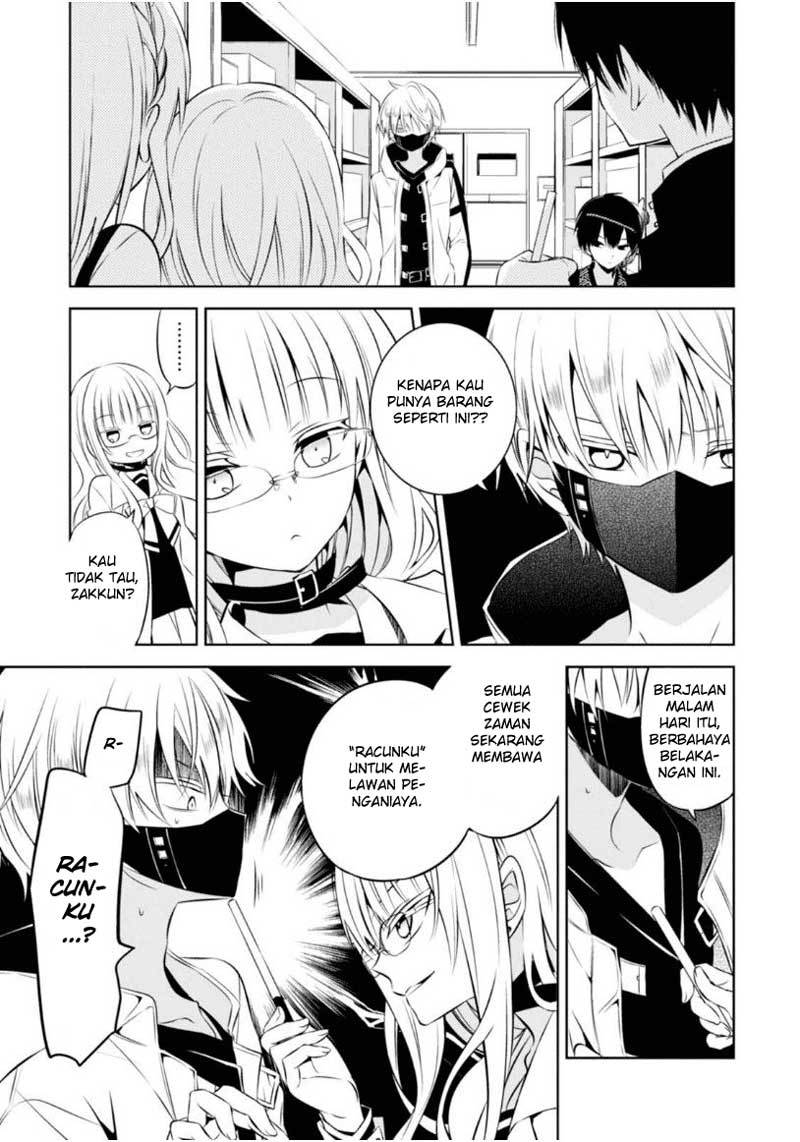 Naka no Hito Genome [Jikkyouchuu] Chapter 08 Gambar 10