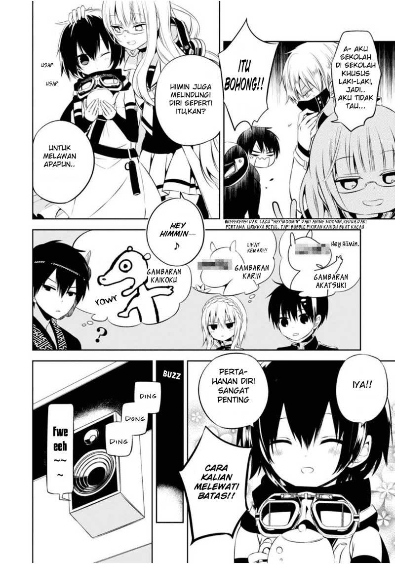 Naka no Hito Genome [Jikkyouchuu] Chapter 08 Gambar 11