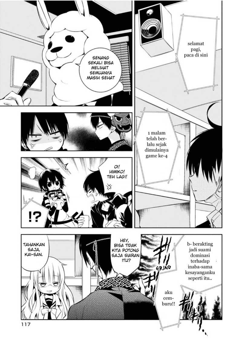 Naka no Hito Genome [Jikkyouchuu] Chapter 08 Gambar 12