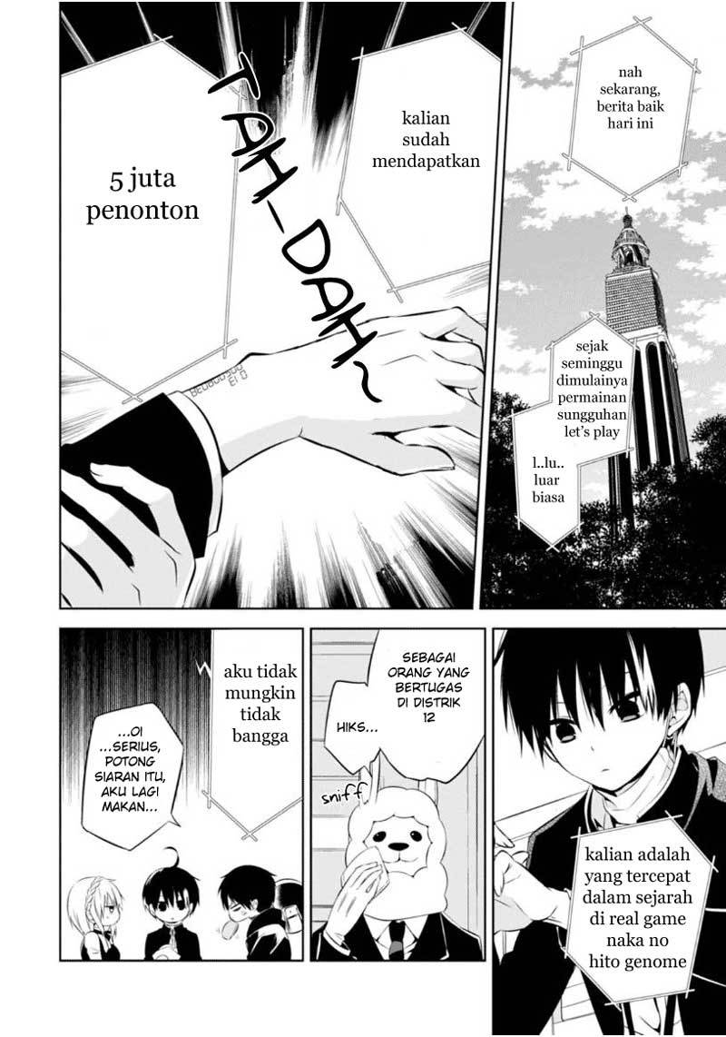 Naka no Hito Genome [Jikkyouchuu] Chapter 08 Gambar 13