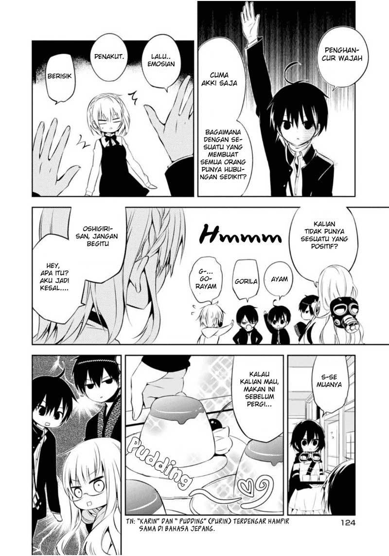 Naka no Hito Genome [Jikkyouchuu] Chapter 08 Gambar 19