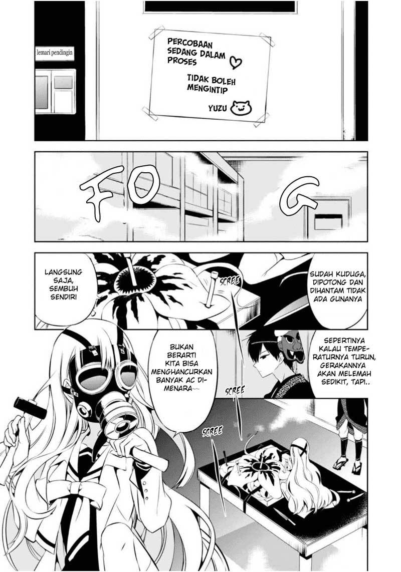 Manga Naka no Hito Genome [Jikkyouchuu] Chapter 08 gambar nomor 2