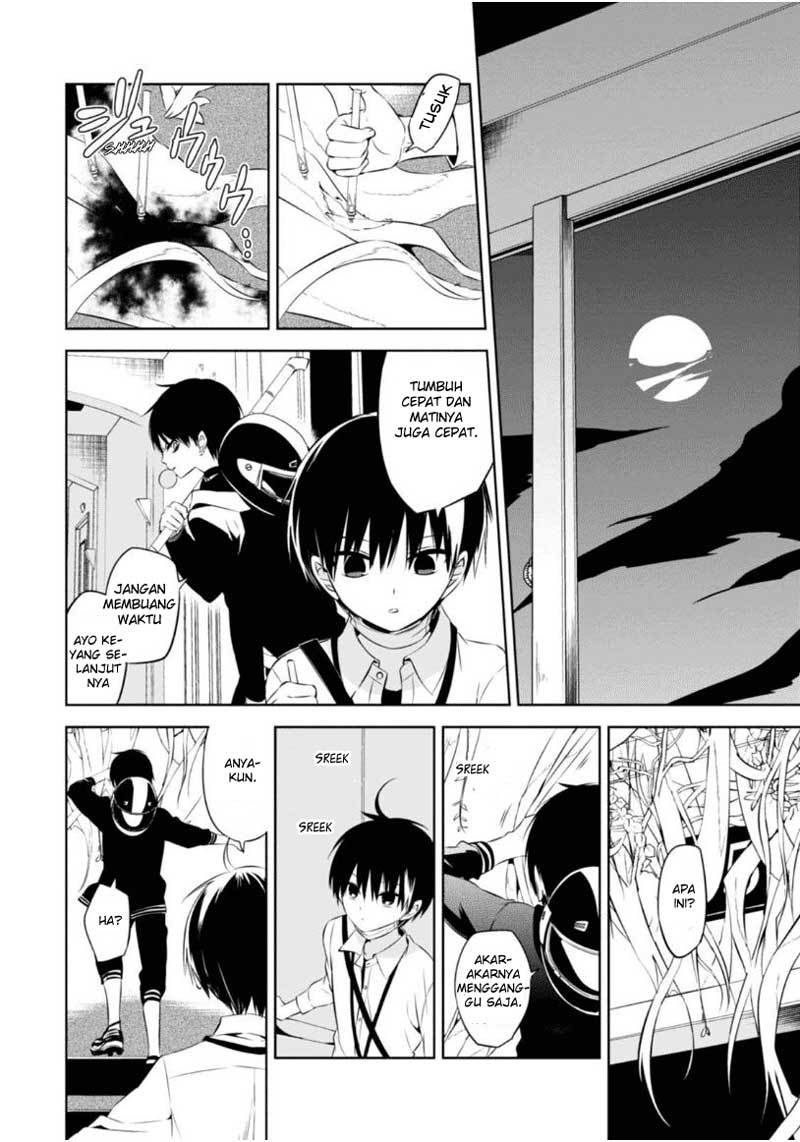 Naka no Hito Genome [Jikkyouchuu] Chapter 08 Gambar 21