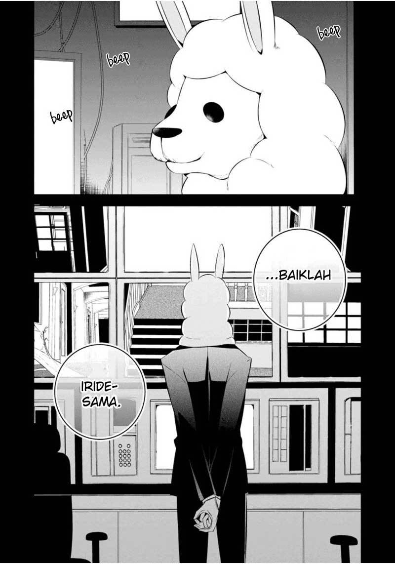 Naka no Hito Genome [Jikkyouchuu] Chapter 08 Gambar 25