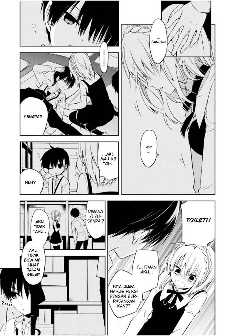 Naka no Hito Genome [Jikkyouchuu] Chapter 08 Gambar 32