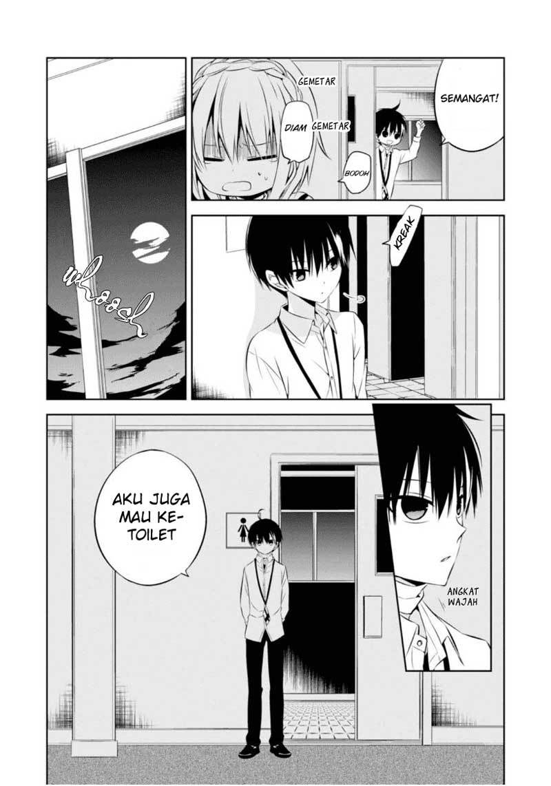 Naka no Hito Genome [Jikkyouchuu] Chapter 08 Gambar 34