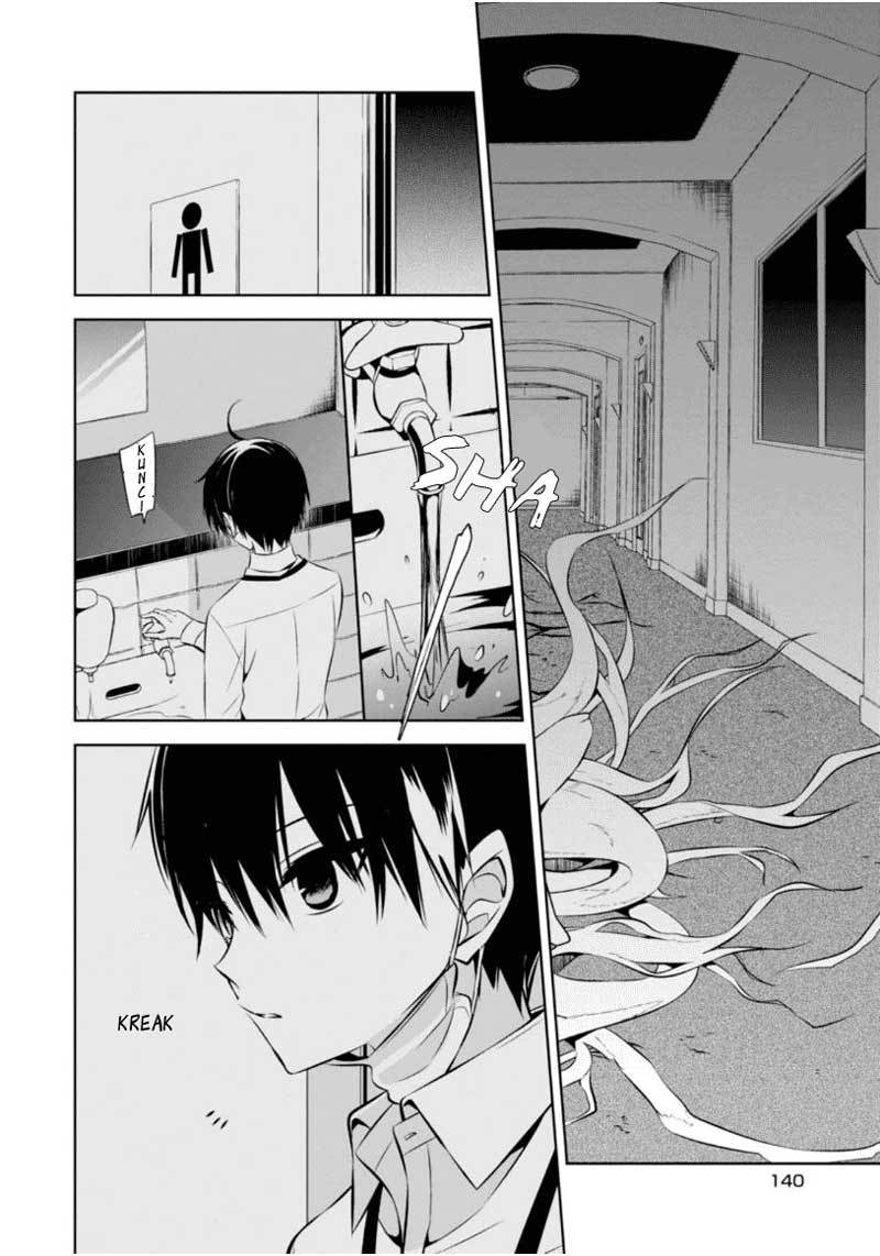 Naka no Hito Genome [Jikkyouchuu] Chapter 08 Gambar 35