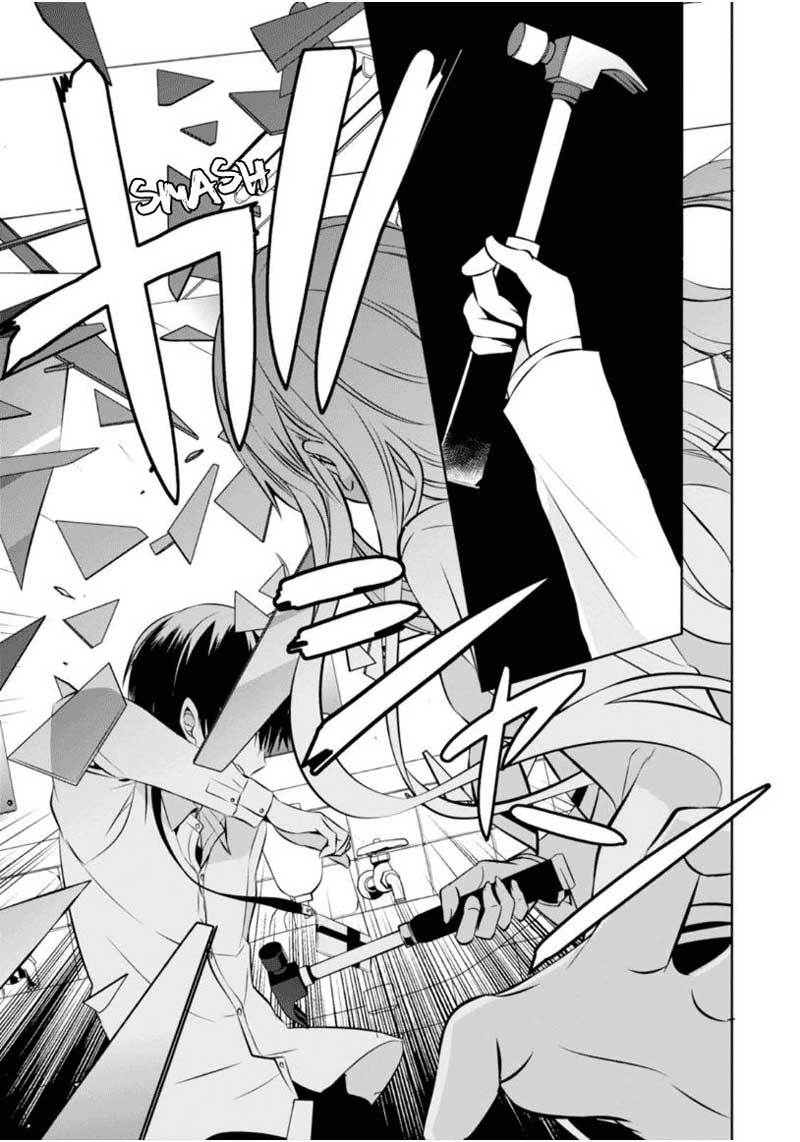 Naka no Hito Genome [Jikkyouchuu] Chapter 08 Gambar 38