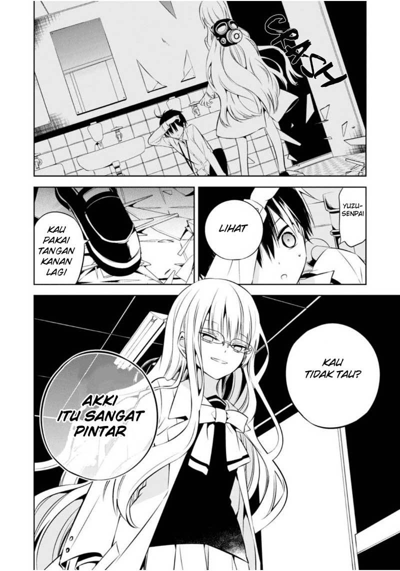 Naka no Hito Genome [Jikkyouchuu] Chapter 08 Gambar 39