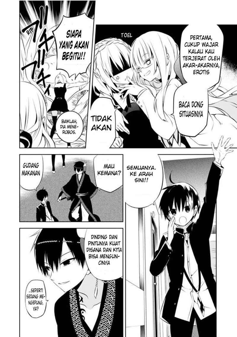 Naka no Hito Genome [Jikkyouchuu] Chapter 07 Gambar 9