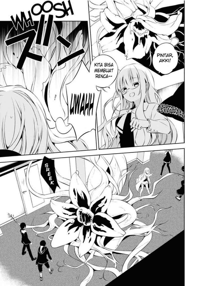 Naka no Hito Genome [Jikkyouchuu] Chapter 07 Gambar 10