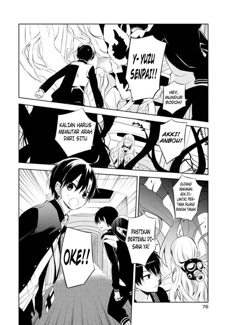 Naka no Hito Genome [Jikkyouchuu] Chapter 07 Gambar 11