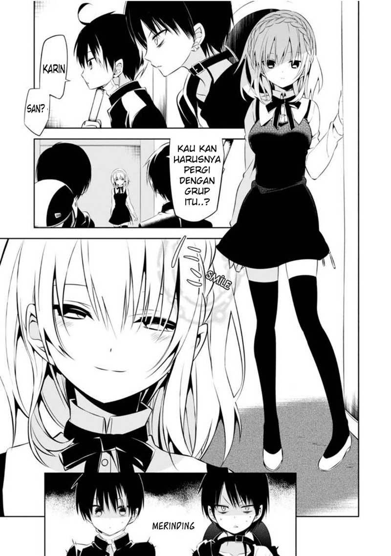 Naka no Hito Genome [Jikkyouchuu] Chapter 07 Gambar 14