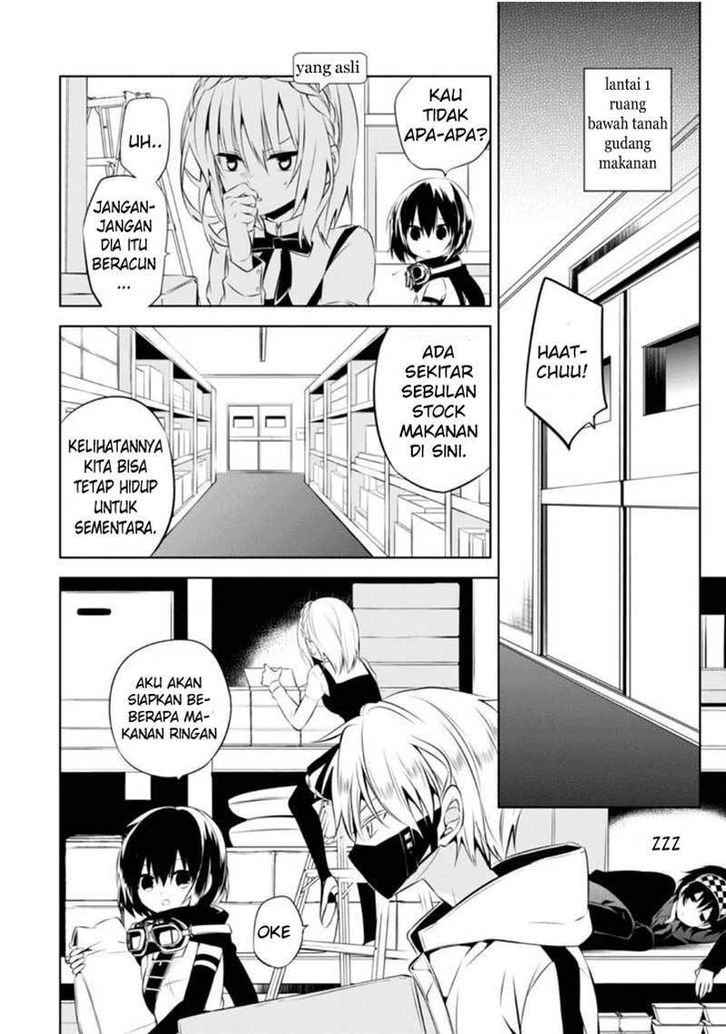 Naka no Hito Genome [Jikkyouchuu] Chapter 07 Gambar 17