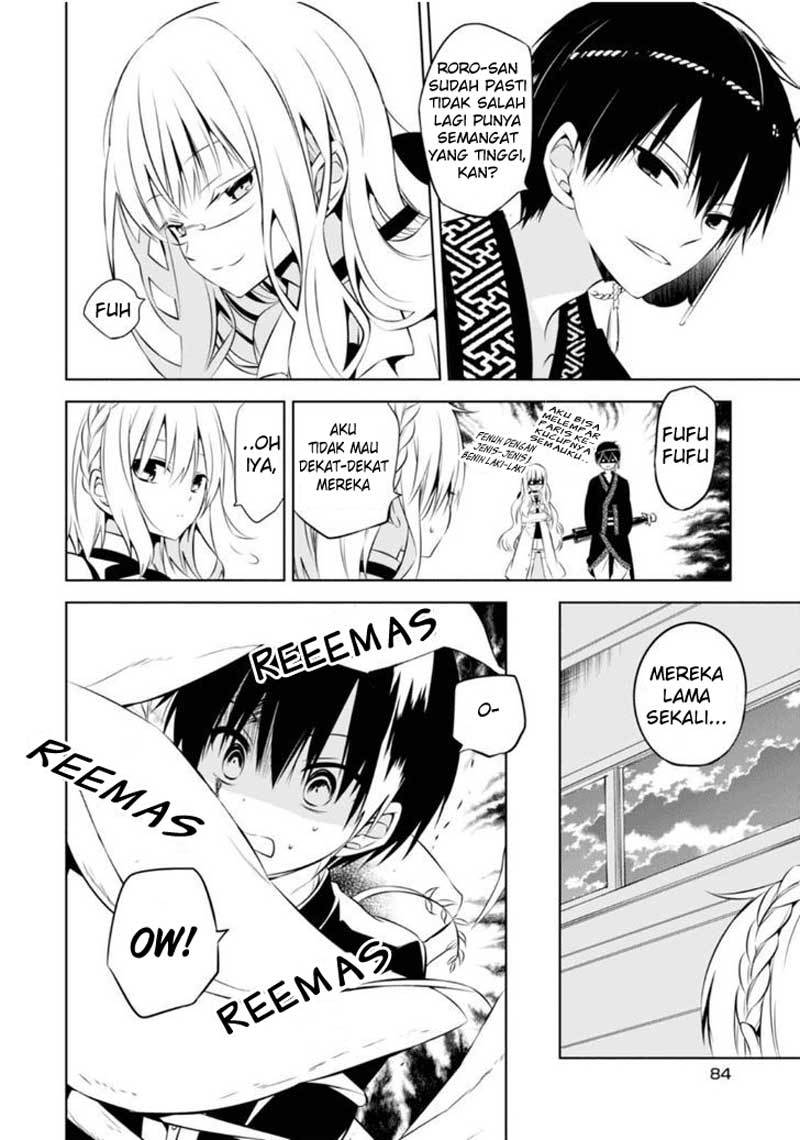 Naka no Hito Genome [Jikkyouchuu] Chapter 07 Gambar 19