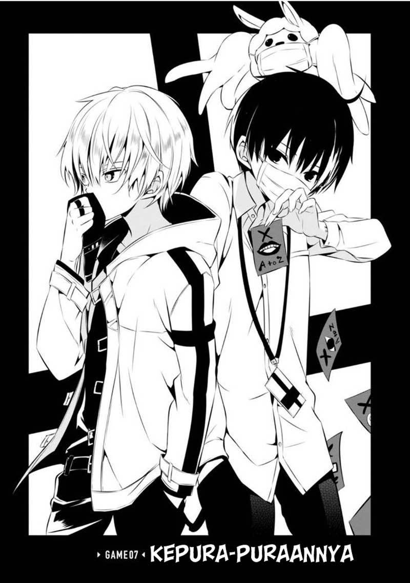 Manga Naka no Hito Genome [Jikkyouchuu] Chapter 07 gambar nomor 2