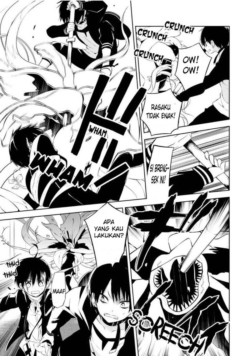 Naka no Hito Genome [Jikkyouchuu] Chapter 07 Gambar 20