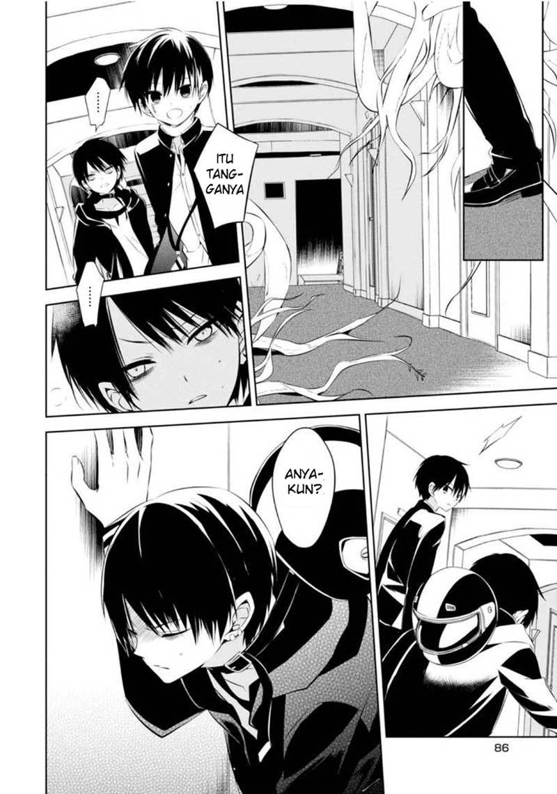 Naka no Hito Genome [Jikkyouchuu] Chapter 07 Gambar 21