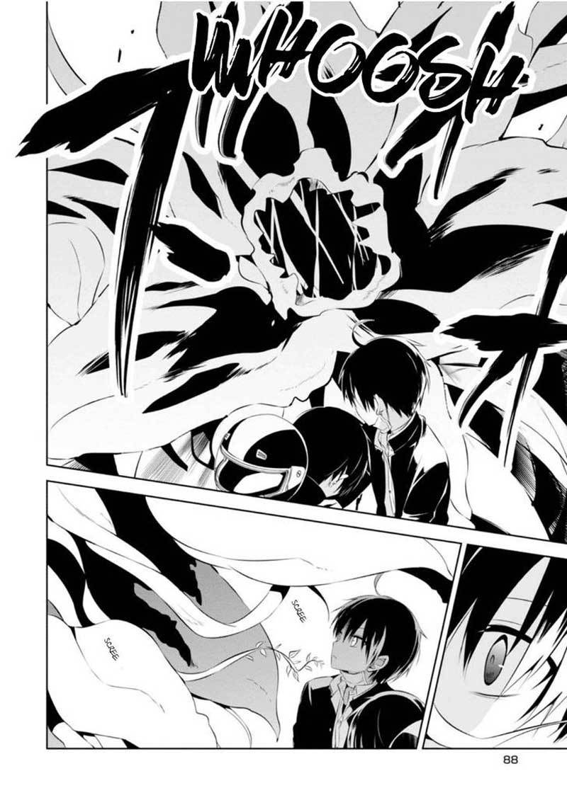 Naka no Hito Genome [Jikkyouchuu] Chapter 07 Gambar 23