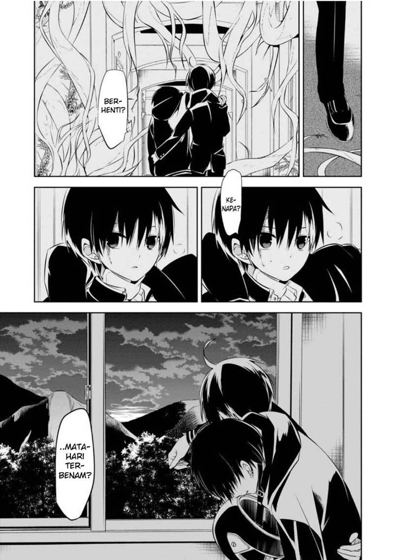 Naka no Hito Genome [Jikkyouchuu] Chapter 07 Gambar 24