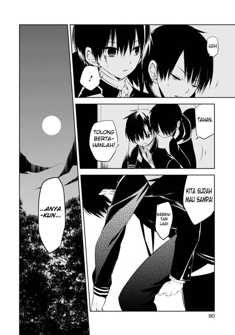 Naka no Hito Genome [Jikkyouchuu] Chapter 07 Gambar 25